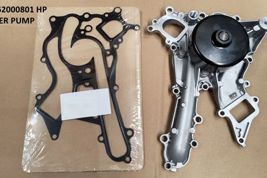 WATER PUMP
